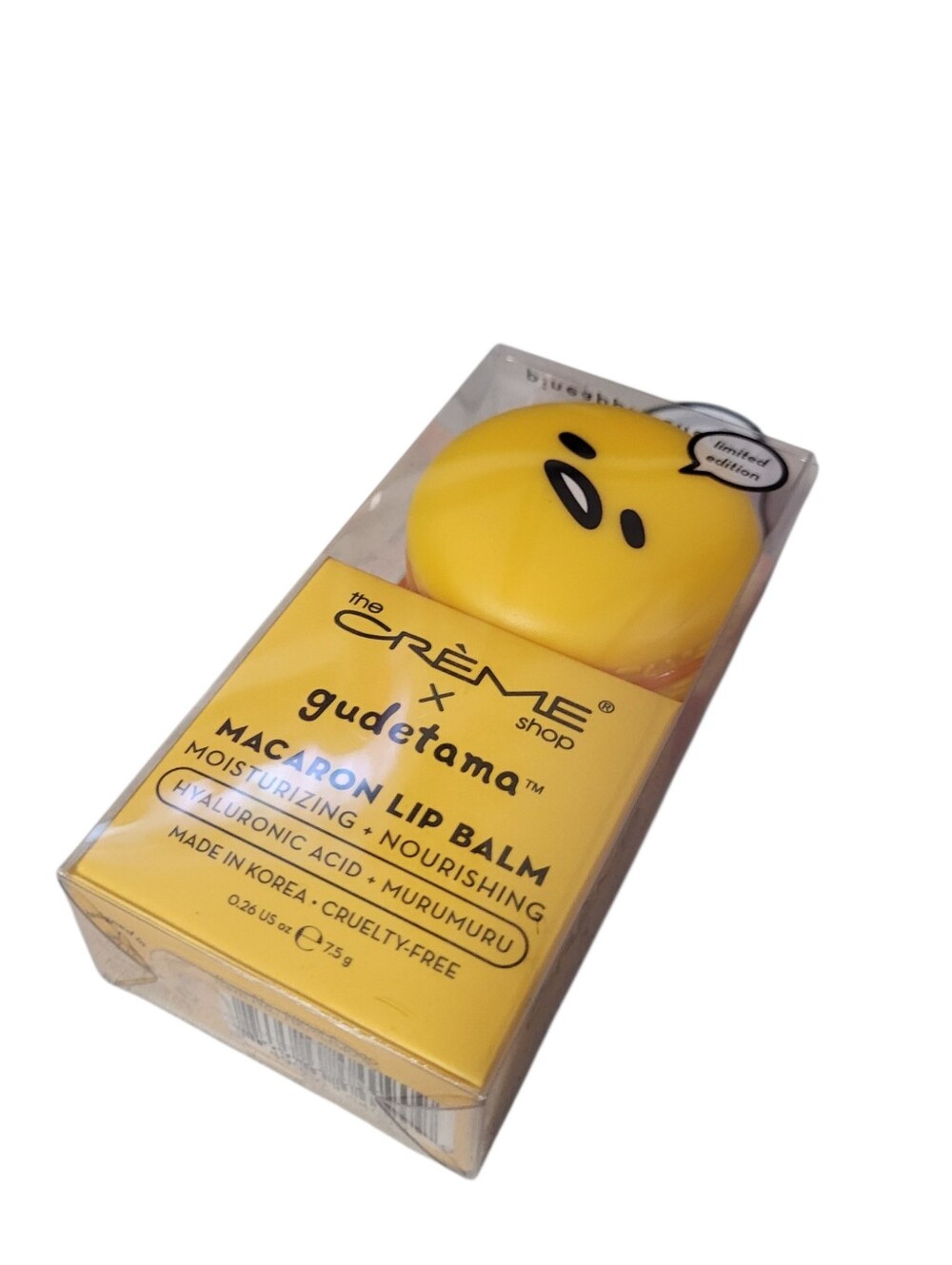 Yellow Macaron Lip Balm - Picture 2 of 3